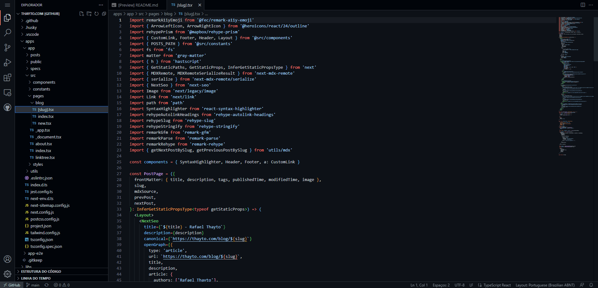 VSCode aberto dentro do navegador mostrando o repositório